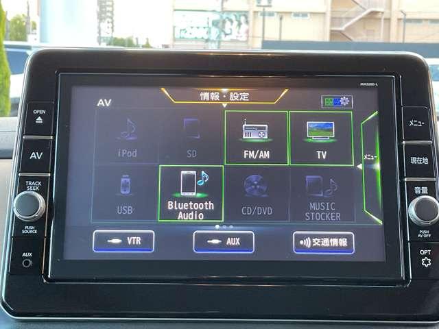 ルークス 660 ハイウェイスターGターボ プロパイロット エディション エマージェンシーブレーキ 踏み間違い防止 両側パワードア アラウンドビュ プリクラッシュセーフティー メモリナビ アダプティブクルコン レーンキープ インテリキ- ETC LEDヘッドライト アイドリングストップ ドライブレコーダー AC(10枚目)
