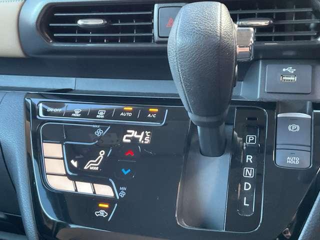 ルークス 660 ハイウェイスターGターボ プロパイロット エディション エマージェンシーブレーキ 踏み間違い防止 両側パワードア アラウンドビュ プリクラッシュセーフティー メモリナビ アダプティブクルコン レーンキープ インテリキ- ETC LEDヘッドライト アイドリングストップ ドライブレコーダー AC(13枚目)