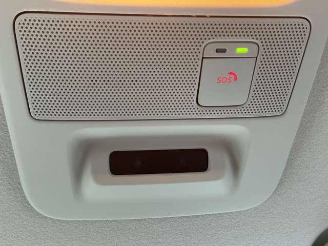 ルークス 660 ハイウェイスターGターボ プロパイロット エディション エマージェンシーブレーキ 踏み間違い防止 両側パワードア アラウンドビュ プリクラッシュセーフティー メモリナビ アダプティブクルコン レーンキープ インテリキ- ETC LEDヘッドライト アイドリングストップ ドライブレコーダー AC(17枚目)