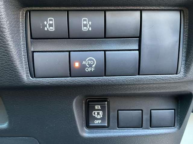 ルークス 660 ハイウェイスターGターボ プロパイロット エディション エマージェンシーブレーキ 踏み間違い防止 両側パワードア アラウンドビュ プリクラッシュセーフティー メモリナビ アダプティブクルコン レーンキープ インテリキ- ETC LEDヘッドライト アイドリングストップ ドライブレコーダー AC(18枚目)