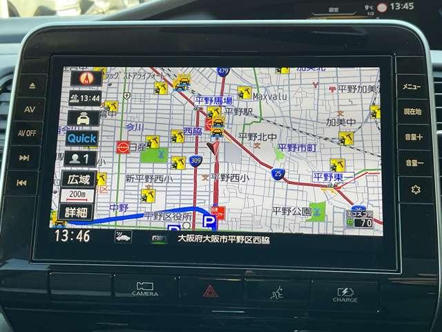 セレナ 1.2 e-POWER ハイウェイスターV プロパイロット エマージェンシーブレーキ/踏み間違え防止/車線逸脱警報/横滑り防止装置/フロント・リヤドライブレコーダー/メモリーナビ/アラウンドビューモニター/ETC2.0/LEDヘッドライト/スマートルームミラー(11枚目)