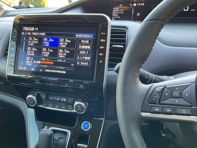 セレナ 1.2 e-POWER ハイウェイスターV プロパイロット エマージェンシーブレーキ/踏み間違え防止/車線逸脱警報/横滑り防止装置/フロント・リヤドライブレコーダー/メモリーナビ/アラウンドビューモニター/ETC2.0/LEDヘッドライト/スマートルームミラー(13枚目)