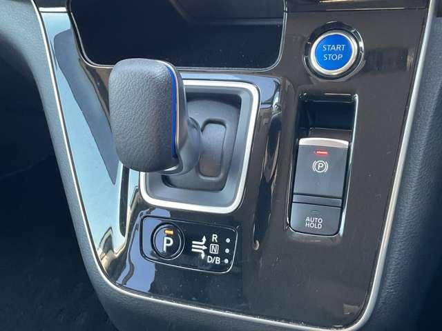 セレナ 1.2 e-POWER ハイウェイスターV プロパイロット エマージェンシーブレーキ/踏み間違え防止/車線逸脱警報/横滑り防止装置/フロント・リヤドライブレコーダー/メモリーナビ/アラウンドビューモニター/ETC2.0/LEDヘッドライト/スマートルームミラー(15枚目)