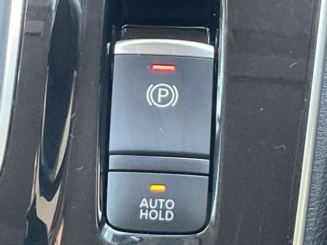 セレナ 1.2 e-POWER ハイウェイスターV プロパイロット エマージェンシーブレーキ/踏み間違え防止/車線逸脱警報/横滑り防止装置/フロント・リヤドライブレコーダー/メモリーナビ/アラウンドビューモニター/ETC2.0/LEDヘッドライト/スマートルームミラー(16枚目)