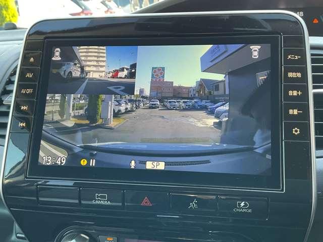 セレナ 1.2 e-POWER ハイウェイスターV プロパイロット エマージェンシーブレーキ/踏み間違え防止/車線逸脱警報/横滑り防止装置/フロント・リヤドライブレコーダー/メモリーナビ/アラウンドビューモニター/ETC2.0/LEDヘッドライト/スマートルームミラー(21枚目)