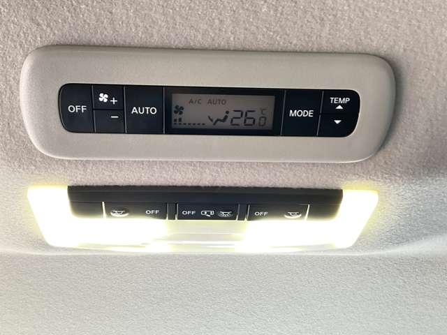 セレナ 1.2 e-POWER ハイウェイスターV プロパイロット エマージェンシーブレーキ/踏み間違え防止/車線逸脱警報/横滑り防止装置/フロント・リヤドライブレコーダー/メモリーナビ/アラウンドビューモニター/ETC2.0/LEDヘッドライト/スマートルームミラー(40枚目)