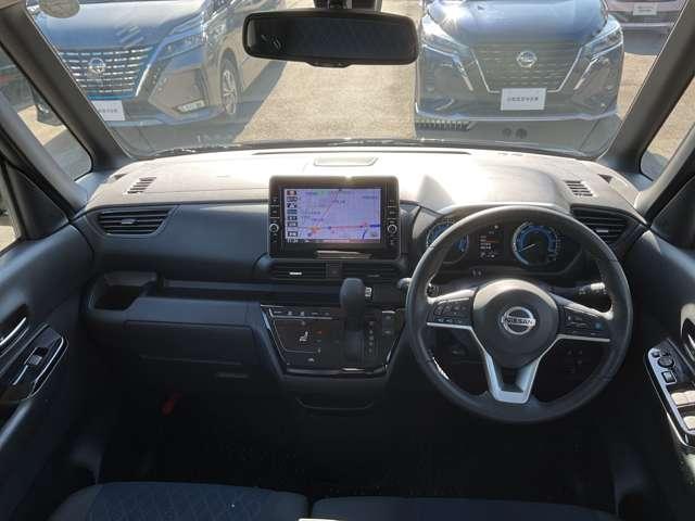 ルークス ６６０　ハイウェイスターＧターボ　プロパイロットエディション　エマージェンシーブレーキ／踏み間違い防止／車線逸脱警報／横滑り防止装置／両側オートスライドドア／メモリーナビ／アラウンドビューモニター／ＥＴＣ／ＬＥＤヘッドライト／インテリジェントキー／ＳＯＳコール（7枚目）