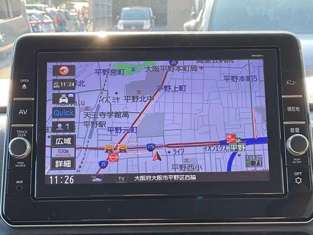 ルークス ６６０　ハイウェイスターＧターボ　プロパイロットエディション　エマージェンシーブレーキ／踏み間違い防止／車線逸脱警報／横滑り防止装置／両側オートスライドドア／メモリーナビ／アラウンドビューモニター／ＥＴＣ／ＬＥＤヘッドライト／インテリジェントキー／ＳＯＳコール（9枚目）