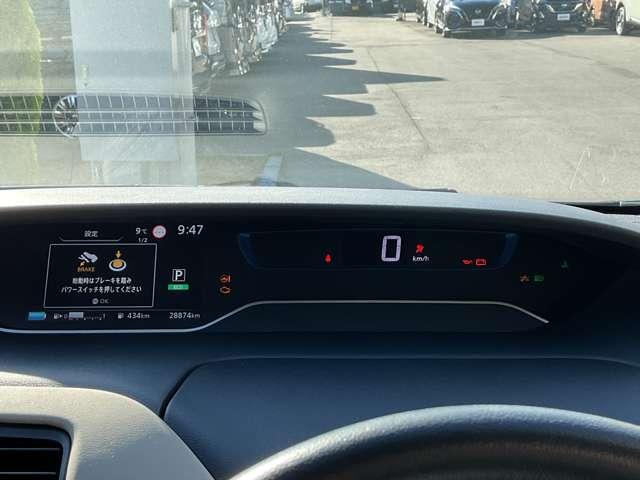 セレナ １．２　ｅ－ＰＯＷＥＲ　ハイウェイスター　Ｖ　エマジェンシーブレーキ／踏み間違い防止／車線逸脱警報／横滑り防止装置／メモリーナビ／アラウンドビューモニター／ＬＥＤヘッドライト／ＥＴＣ／前後ドライブレコーダー／ハンズフリー両側オートスライドドア（3枚目）