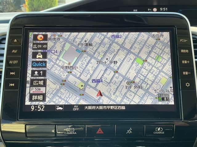 セレナ １．２　ｅ－ＰＯＷＥＲ　ハイウェイスター　Ｖ　エマジェンシーブレーキ／踏み間違い防止／車線逸脱警報／横滑り防止装置／メモリーナビ／アラウンドビューモニター／ＬＥＤヘッドライト／ＥＴＣ／前後ドライブレコーダー／ハンズフリー両側オートスライドドア（10枚目）