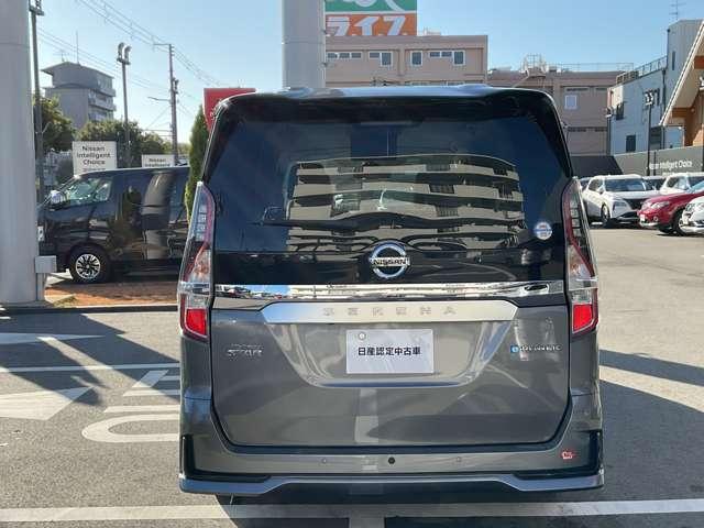 セレナ １．２　ｅ－ＰＯＷＥＲ　ハイウェイスター　Ｖ　エマジェンシーブレーキ／踏み間違い防止／車線逸脱警報／横滑り防止装置／メモリーナビ／アラウンドビューモニター／ＬＥＤヘッドライト／ＥＴＣ／前後ドライブレコーダー／ハンズフリー両側オートスライドドア（55枚目）