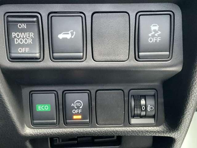 エクストレイル ２．０　ＡＵＴＥＣＨ　ｉパッケージ　パノラミックガラスルーフ　プロパイロット／エマージェンシーブレーキ／踏み間違い防止／横滑り防止装置／メモリーナビ／フロント・リヤシートヒーター／前後ヤドライブレコーダー／スマートルームミラー／ＥＴＣ２．０／ＬＥＤヘッドライト（12枚目）