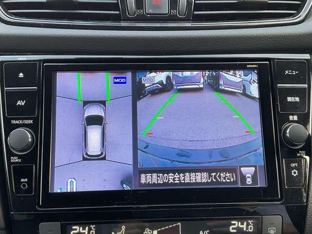 エクストレイル ２．０　ＡＵＴＥＣＨ　ｉパッケージ　パノラミックガラスルーフ　プロパイロット／エマージェンシーブレーキ／踏み間違い防止／横滑り防止装置／メモリーナビ／フロント・リヤシートヒーター／前後ヤドライブレコーダー／スマートルームミラー／ＥＴＣ２．０／ＬＥＤヘッドライト（18枚目）