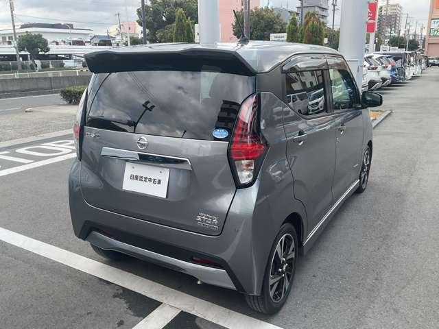 デイズ 660 ハイウェイスターGターボ プロパイロット エディショ メモリーナビ アラウンドビューモニター 地デジTV アイドリングS スマキー AHB 追従クルコン ワンオーナー車 パワーステアリング 車線逸脱 ETC LED メモリーナビゲーション 盗難防止装置(2枚目)