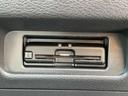 ここに ETC付いております。高速道路の料金所もスイスイ♪ ETCカードの申し込みは日産カードがおすすめ!!!「安心」「おトク」「便利」で皆さまのカーライフをサポートする特典満載のカードです。