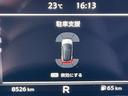 踏み間違い&障害物センサーが装備しています。(ナビ内に表示)