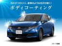 ボディコーティングは、日産大阪にお任せ。車の塗装面に薄い被膜を形成し、塗装面の色あせや傷、汚れ、劣化から保護するカーケア商品。