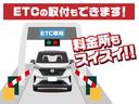 ETCの事なら日産大阪ヘ