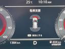 Ｇ　ｅ－４ＯＲＣＥ　４ＷＤ　プロパイロット　エマージェンシーブレーキ　踏み間違え防止アシスト　車線逸脱警報　横滑り防止装置　メモリーナビ　アラウンドビューモニター　ＥＴＣ２．０　シートヒーター　ＬＥＤヘッドライト（34枚目）