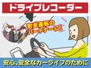Ｇ　ｅ－４ＯＲＣＥ　４ＷＤ　プロパイロット　エマージェンシーブレーキ　踏み間違え防止アシスト　車線逸脱警報　横滑り防止装置　メモリーナビ　アラウンドビューモニター　ＥＴＣ２．０　シートヒーター　ＬＥＤヘッドライト（67枚目）