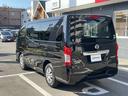 日産ならではの安心を無償でプラス!!「日産カーライフ保険プラン」 詳しくは当店スタッフまで自動車保険も当社にお任せください。