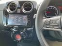 ノート １．２　Ｘ　社外メモリーナビ　バックモニター　ＥＴＣ　レーダーブレーキサポート　１オーナー車　カーナビ　スマトキー　セキュリティーアラーム　キーレス　運転席助手席エアバッグ　バックカメラ　エアコン　パワーウィンドウ　パワーステアリング　レーンアシスト（8枚目）