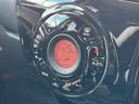 １．２　Ｘ　社外メモリーナビ　バックモニター　ＥＴＣ　レーダーブレーキサポート　１オーナー車　カーナビ　スマトキー　セキュリティーアラーム　キーレス　運転席助手席エアバッグ　バックカメラ　エアコン　パワーウィンドウ　パワーステアリング　レーンアシスト（12枚目）
