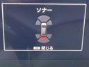 踏み間違い&障害物センサーが装備しています。(メーター内に表示)