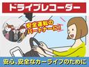 B 純正ディーラーオプションメモリーナビ/バックモニター/HDMI入力ケーブル/リモコンキー/エマージェンシーブレーキ/踏み間違い防止装置/横滑り防止装置/オートマチックハイビーム(49枚目)