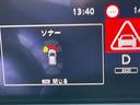 １．２　Ｘ　メモリーナビ　プロパイロット　ＥＴＣ２．０　エマージェンシーブレーキ／踏み間違え防止アシスト／車線逸脱警報／横滑り防止装置／アラウンドビューモニター／純正前室内ドライブレコーダー／ＬＥＤヘッドライト／インテリジェントキー／プライバシーガラス（32枚目）