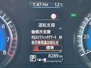 ハイウェイスター Gターボプロパイロットエディション エマージェンシーブレーキ/踏み間違い防止/車線逸脱警報/横滑り防止装置/メモリーナビ/アラウンドビューモニター/LEDヘッドライト/ETC2.0/前室内ドライブレコーダー/インテリジェントキー(24枚目)