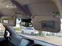 ハイウェイスター Gターボプロパイロットエディション エマージェンシーブレーキ/踏み間違い防止/車線逸脱警報/横滑り防止装置/メモリーナビ/アラウンドビューモニター/LEDヘッドライト/ETC2.0/前室内ドライブレコーダー/インテリジェントキー(31枚目)
