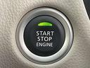 ボタン一つでエンジン始動は楽々装備。