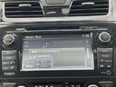 ２．５　ＸＶ　ナビＡＶＭパッケージ　スタイリッシュガラスルーフ　地デジＴＶ　シートヒーター　黒革シート　オートクルーズ　ナビ＆ＴＶ　１オーナー　スマートキー　ドライブレコーダー　盗難防止システム　ＬＤＷ　バックモニター　メモリーナビ（12枚目）