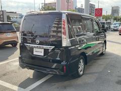 ؤϿǼ֤⾵ޤΦݤޤϰ衦ΥˤڤˤäˤƤ̿ޤ鹬Ǥ 2