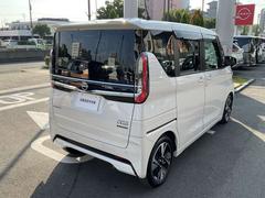 䥬饹䥵ɥ饹Хåɥ饹ˤϡգ֥åǮǽդΡץ饤Х饹դƤޤ 2