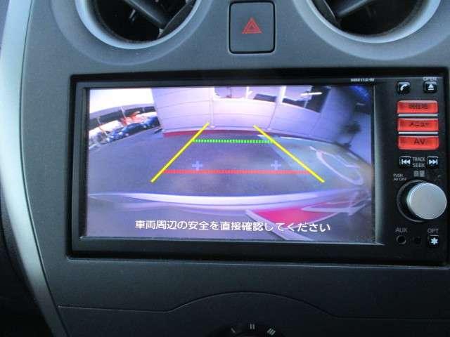 1.2 X DIG-S(5枚目)