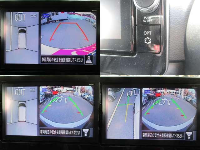 660 ハイウェイスターX プロパイロット エディション(6枚目)