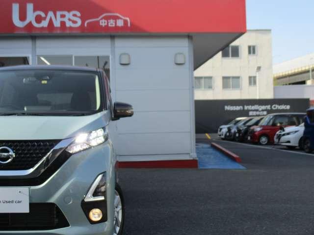 日産 デイズ