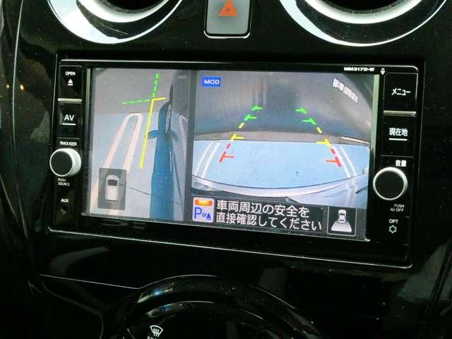 ノート １．２　ｅ－ＰＯＷＥＲ　Ｘ　スマートルームミラー　アイドリング　追突防止　　アラビュー　盗難警報装置　スマートキーＰスタート　ナビ＆ＴＶ　ＬＥＤヘッド　ＥＴＣ車載器　ドラレコ　オートエアコン　Ｂカメラ　パワーウィンド　サイドカメラ　エアバック（18枚目）