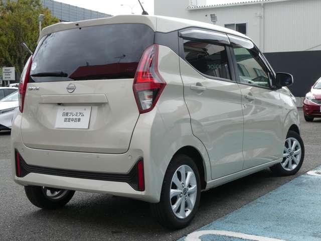デイズ ６６０　Ｘ　ハイビームアシスト・踏み間違い防止アシス　踏み間違え防止　スマートキー　バックカメラ　ＥＴＣ　レーンキープ　アイドリングストップ　ドライブレコーダー　キーレス　フルオートエアコン　ナビＴＶ　ＷＡＢ　運転席エアバック　メモリーナビゲーション（2枚目）