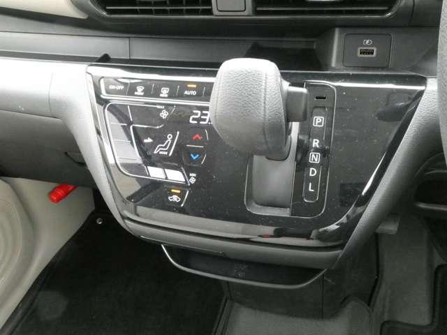 デイズ ６６０　Ｘ　ハイビームアシスト・踏み間違い防止アシス　踏み間違え防止　スマートキー　バックカメラ　ＥＴＣ　レーンキープ　アイドリングストップ　ドライブレコーダー　キーレス　フルオートエアコン　ナビＴＶ　ＷＡＢ　運転席エアバック　メモリーナビゲーション（5枚目）