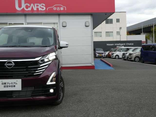 デイズ ６６０　ハイウェイスターＸ　プロパイロット　エディション　プロパイロット・ハイビームアシスト・スマ　スマートキー＆プッシュスタート　ＬＥＤヘッド　レーダークルーズ　ＥＴＣ　アイドリングストップ　ＬＫＡＳ　ドラレコ　パワーステアリング　オートエアコン　Ｂカメラ　ワンセグ　メモリーナビゲーション　ＡＢＳ（19枚目）
