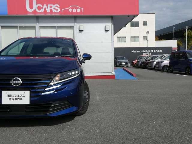 ノート 1.2 X ハイビームアシスト・スマートルームミラー リアカメラ 衝突被害軽減ブレ-キ 全方位カメラ ETC付 レーンアシスト インテリジェントキー ドラレコ アイドリングストップ ワンセグTV TVナビ サイドカーテンエアバック サイドカメラ キーレス(19枚目)