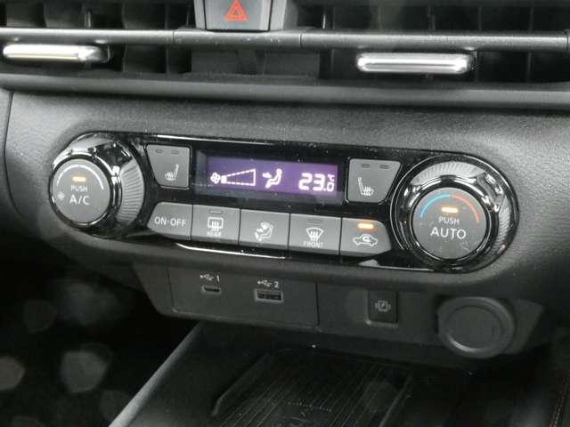 オーラ 1.2 NISMO プロパイロット・ハイビームアシスト・スマ カーテンエアバッグ エマブレ 寒冷地 インテリキー ETC ドラレコ 車線逸脱警報 ワンセグ キーフリーシステム ダブルエアバック アルミホイール 運転席エアバッグ メモリーナビ アイドリングストップ(5枚目)