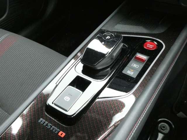 オーラ 1.2 NISMO プロパイロット・ハイビームアシスト・スマ カーテンエアバッグ エマブレ 寒冷地 インテリキー ETC ドラレコ 車線逸脱警報 ワンセグ キーフリーシステム ダブルエアバック アルミホイール 運転席エアバッグ メモリーナビ アイドリングストップ(7枚目)