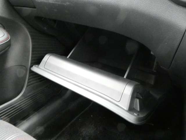 オーラ 1.2 NISMO プロパイロット・ハイビームアシスト・スマ カーテンエアバッグ エマブレ 寒冷地 インテリキー ETC ドラレコ 車線逸脱警報 ワンセグ キーフリーシステム ダブルエアバック アルミホイール 運転席エアバッグ メモリーナビ アイドリングストップ(8枚目)