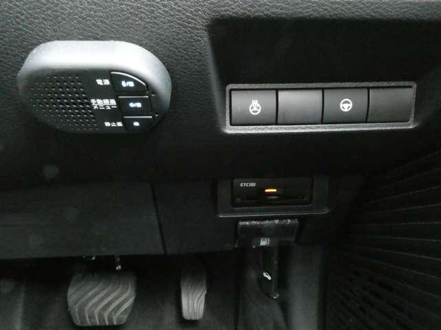 オーラ 1.2 NISMO プロパイロット・ハイビームアシスト・スマ カーテンエアバッグ エマブレ 寒冷地 インテリキー ETC ドラレコ 車線逸脱警報 ワンセグ キーフリーシステム ダブルエアバック アルミホイール 運転席エアバッグ メモリーナビ アイドリングストップ(9枚目)