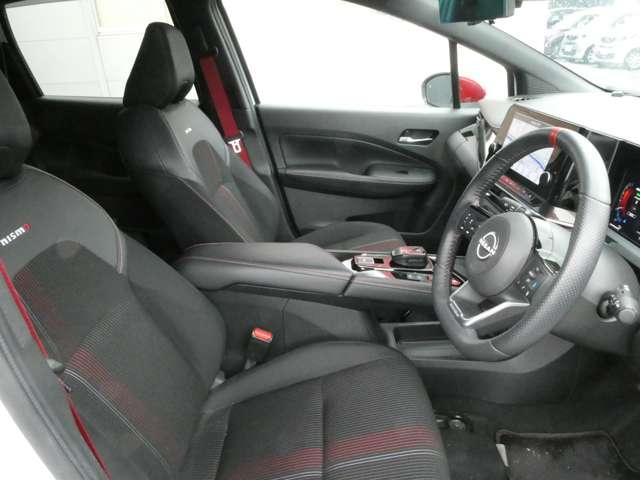 オーラ 1.2 NISMO プロパイロット・ハイビームアシスト・スマ カーテンエアバッグ エマブレ 寒冷地 インテリキー ETC ドラレコ 車線逸脱警報 ワンセグ キーフリーシステム ダブルエアバック アルミホイール 運転席エアバッグ メモリーナビ アイドリングストップ(11枚目)