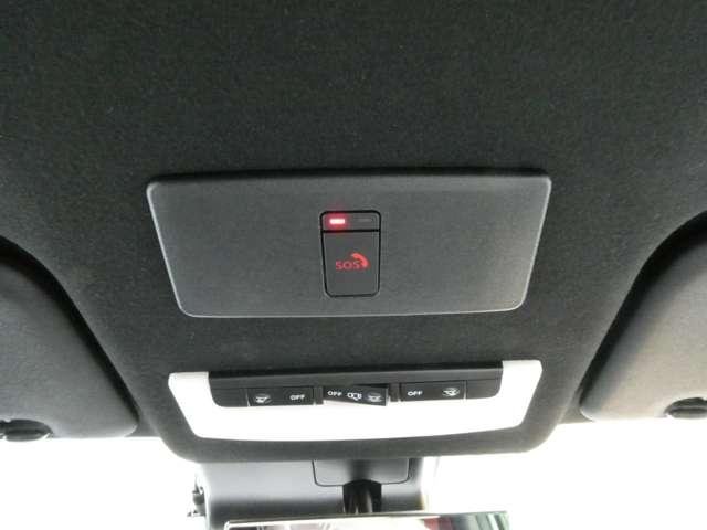 オーラ 1.2 NISMO プロパイロット・ハイビームアシスト・スマ カーテンエアバッグ エマブレ 寒冷地 インテリキー ETC ドラレコ 車線逸脱警報 ワンセグ キーフリーシステム ダブルエアバック アルミホイール 運転席エアバッグ メモリーナビ アイドリングストップ(15枚目)